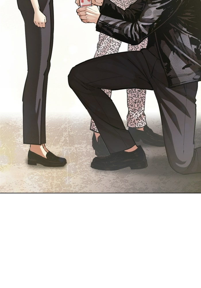 LOOKISM - หน้า 23
