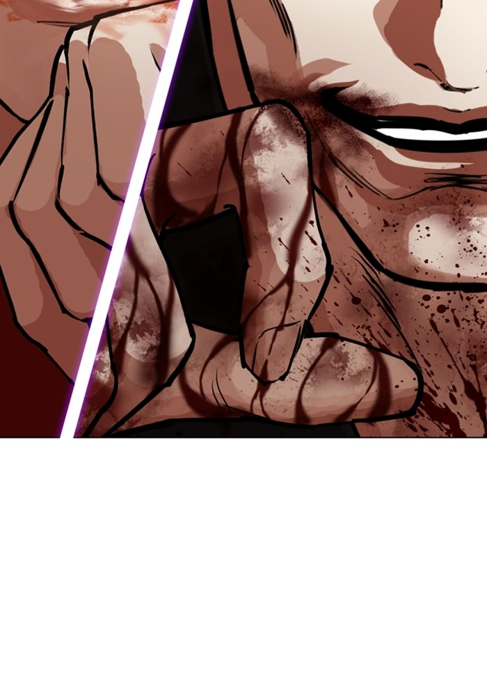 LOOKISM - หน้า 3