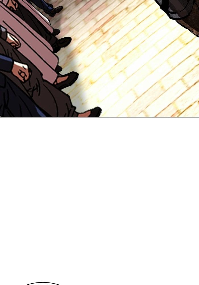 LOOKISM - หน้า 63