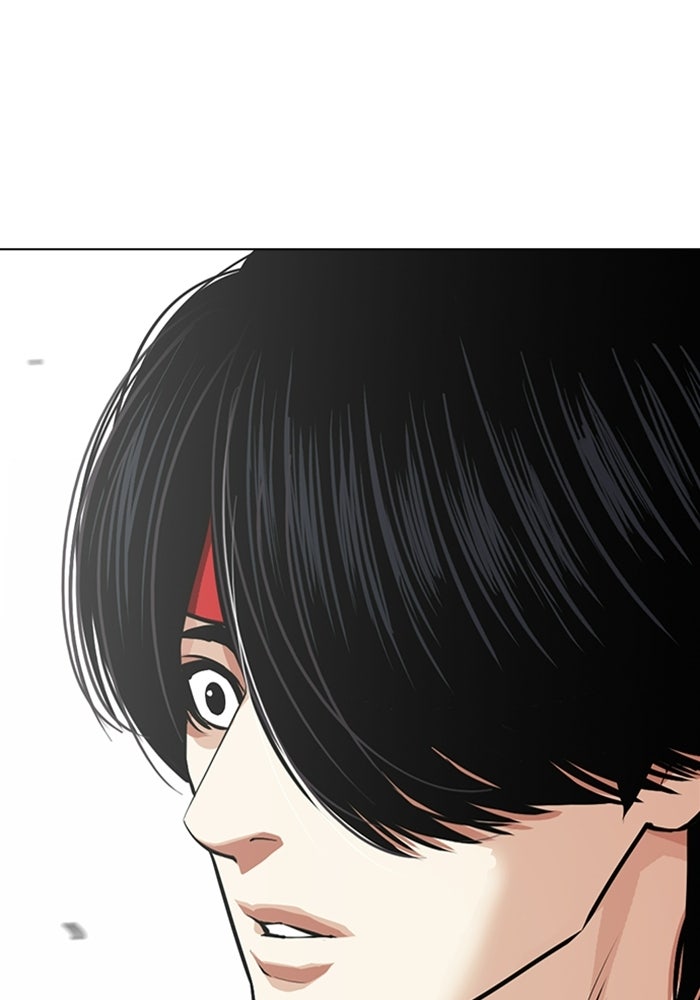 LOOKISM - หน้า 94