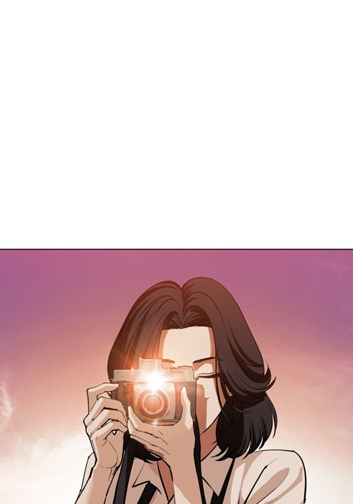LOOKISM - หน้า 115