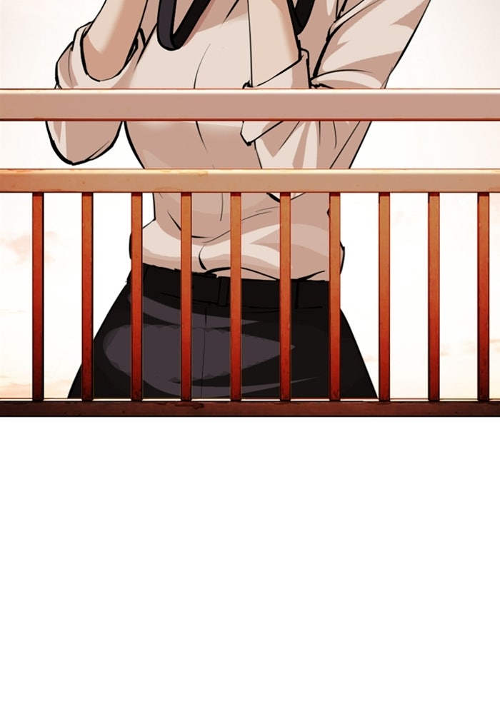 LOOKISM - หน้า 116
