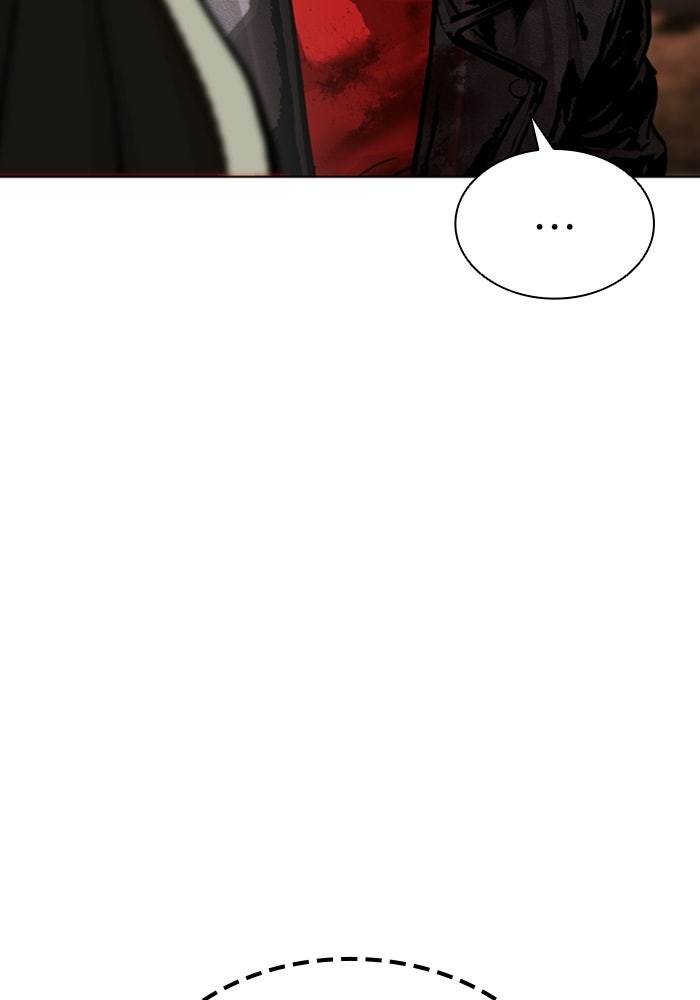 LOOKISM - หน้า 153