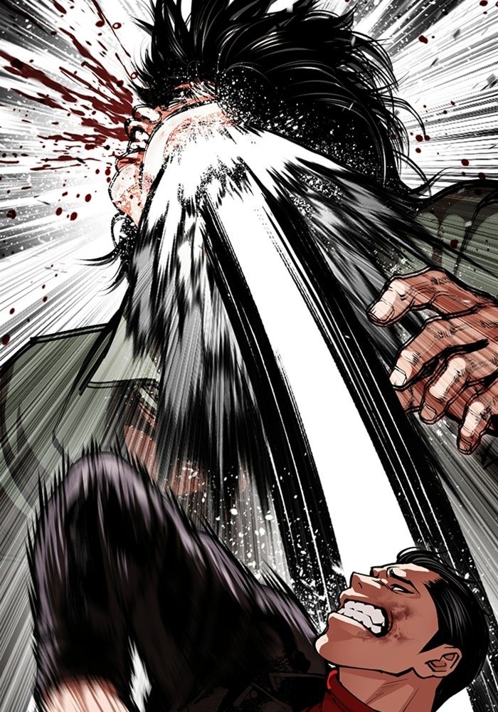LOOKISM - หน้า 20