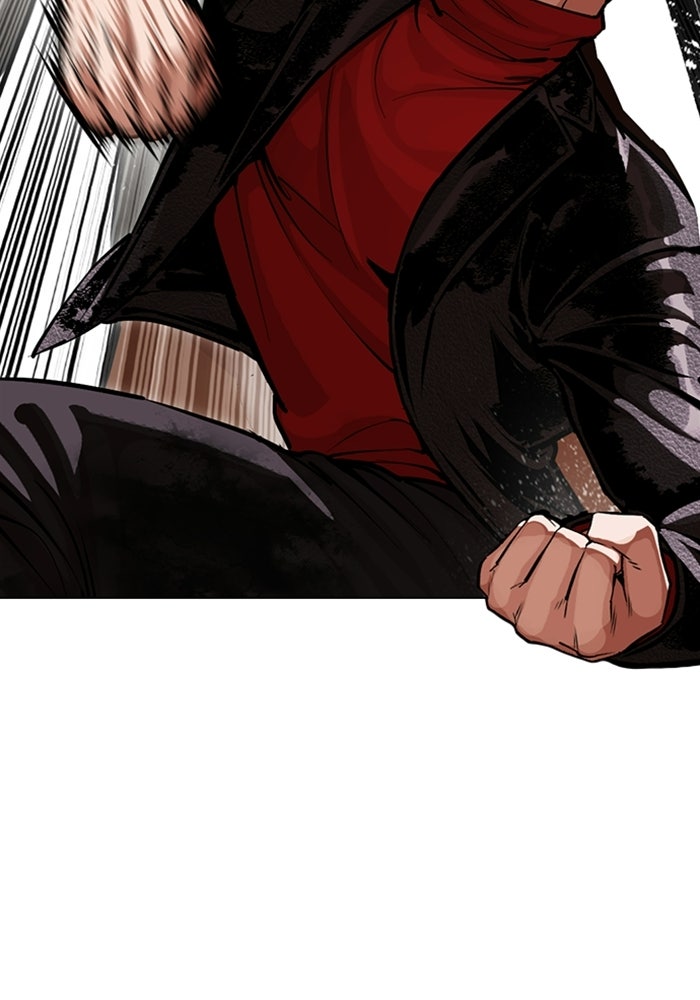 LOOKISM - หน้า 21