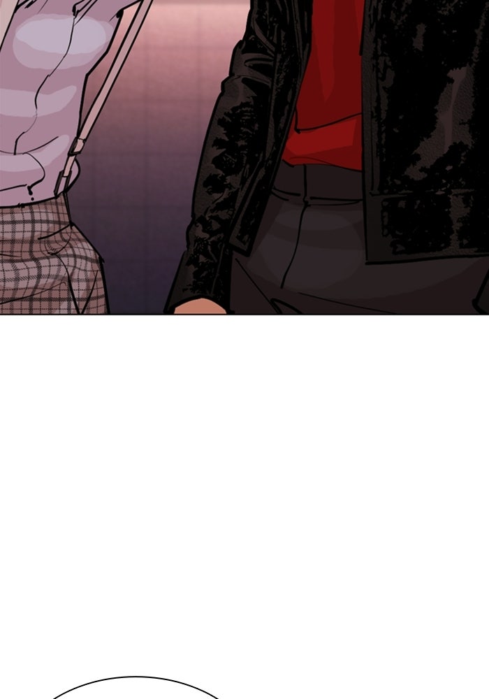LOOKISM - หน้า 213