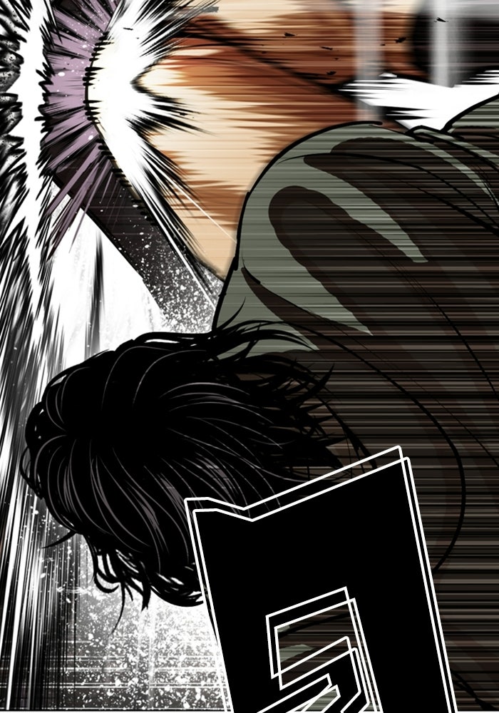LOOKISM - หน้า 23