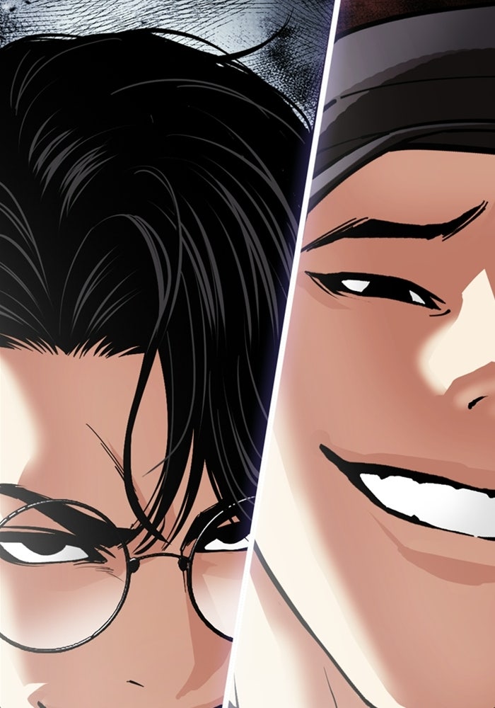 LOOKISM - หน้า 252