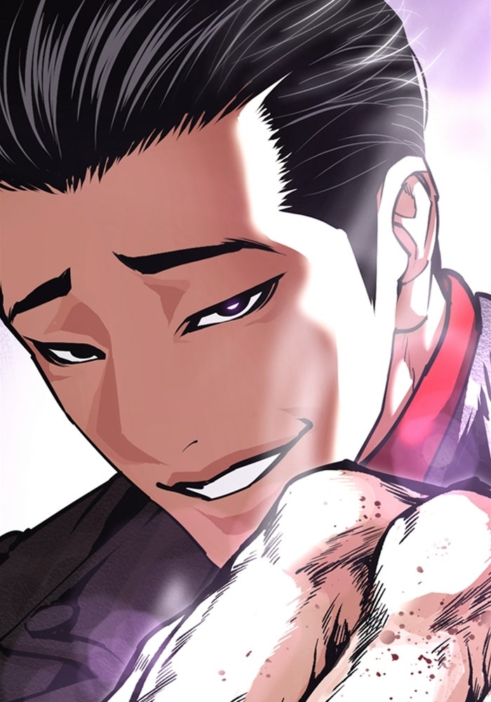 LOOKISM - หน้า 4