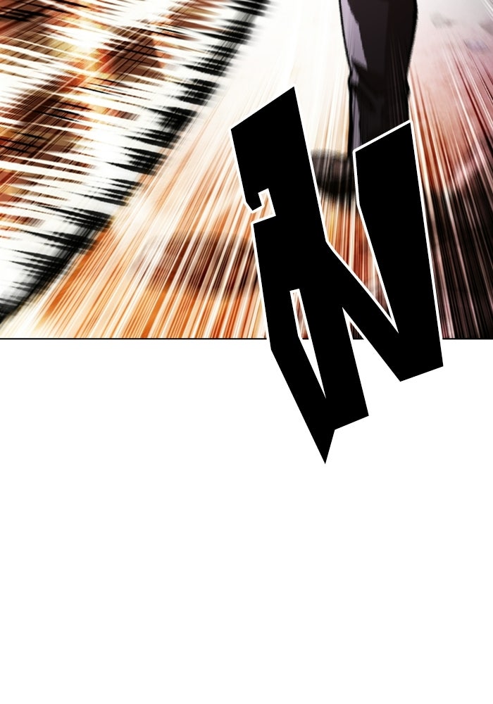 LOOKISM - หน้า 40