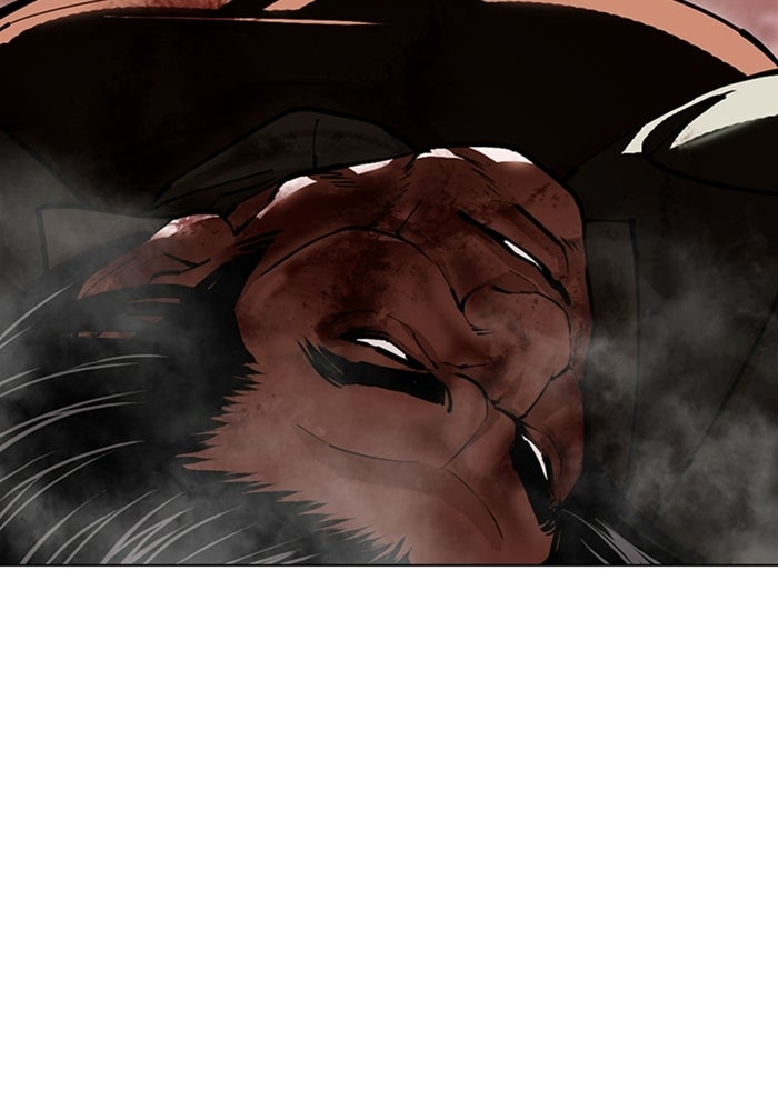 LOOKISM - หน้า 65
