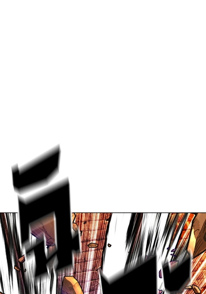 LOOKISM - หน้า 88