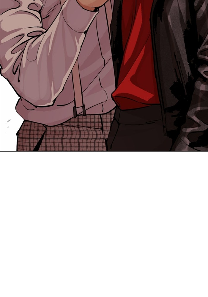 LOOKISM - หน้า 111