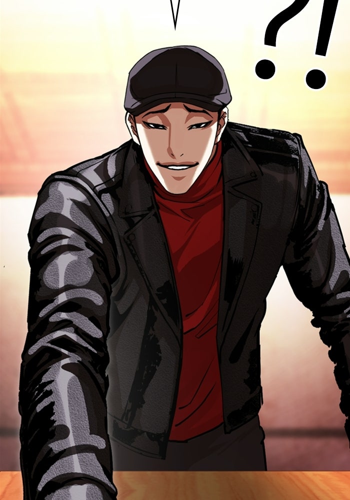 LOOKISM - หน้า 116