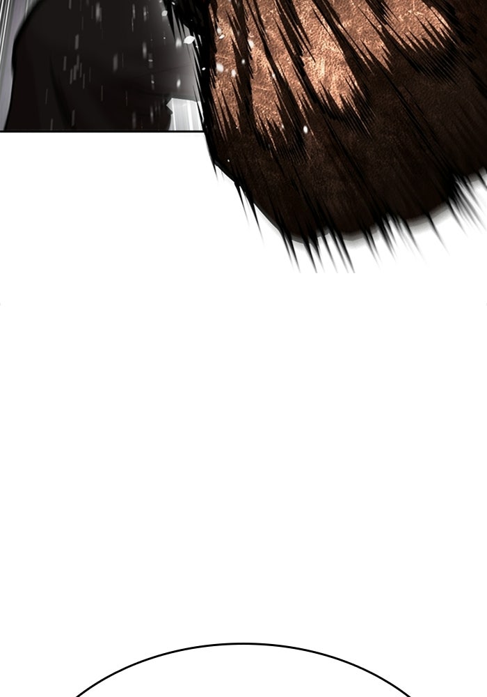 LOOKISM - หน้า 147