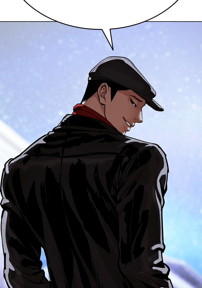 LOOKISM - หน้า 163