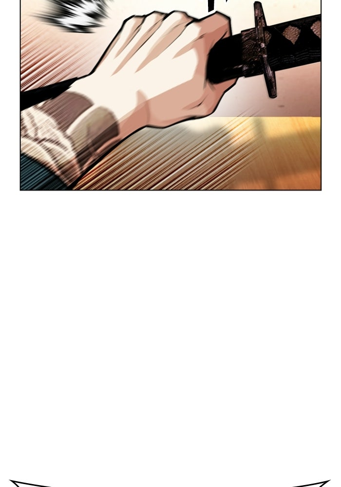 LOOKISM - หน้า 191