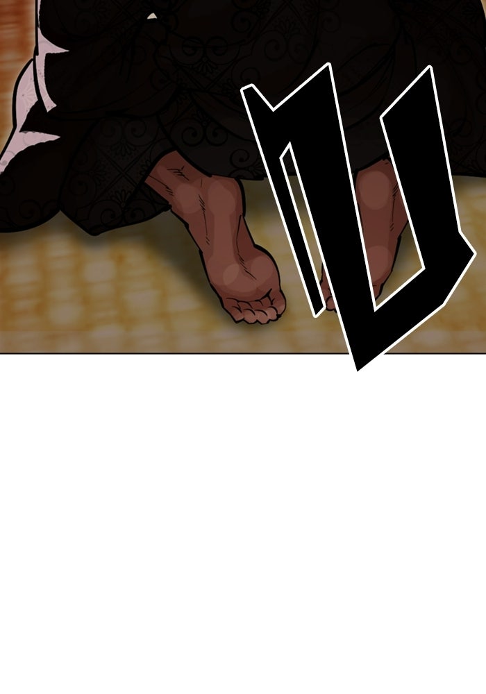 LOOKISM - หน้า 194