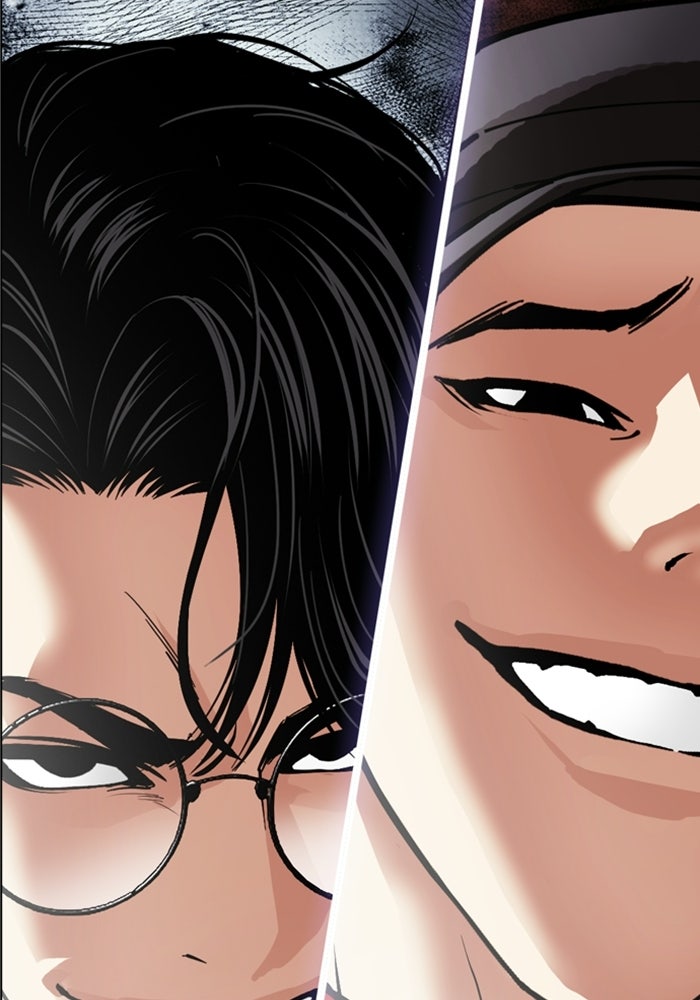 LOOKISM - หน้า 2