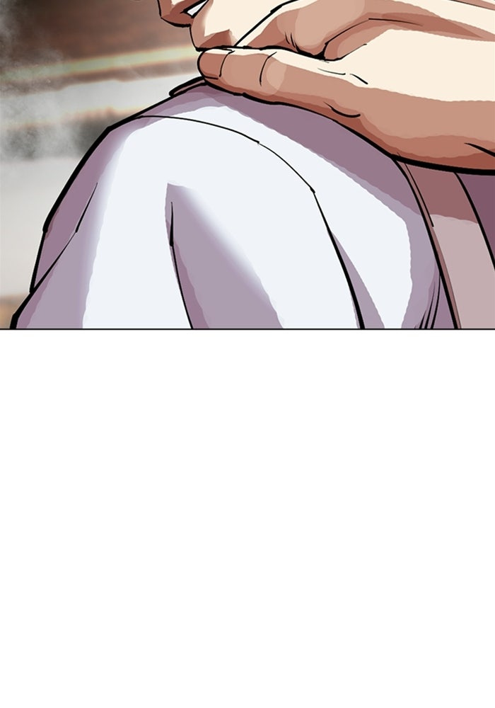 LOOKISM - หน้า 29