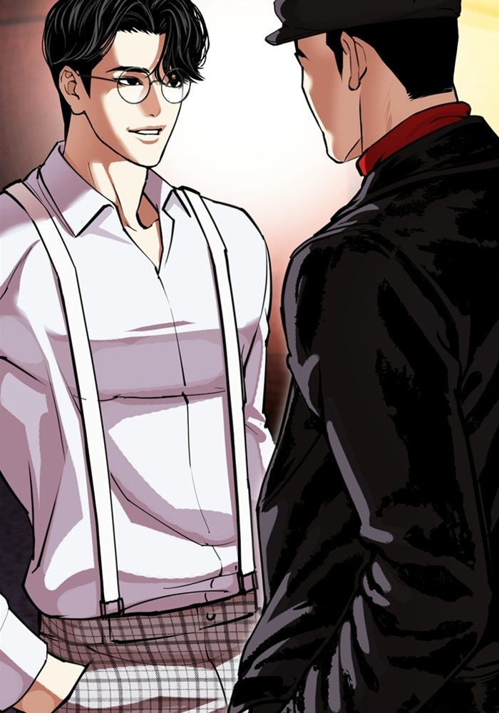 LOOKISM - หน้า 85