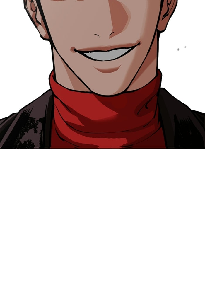 LOOKISM - หน้า 89