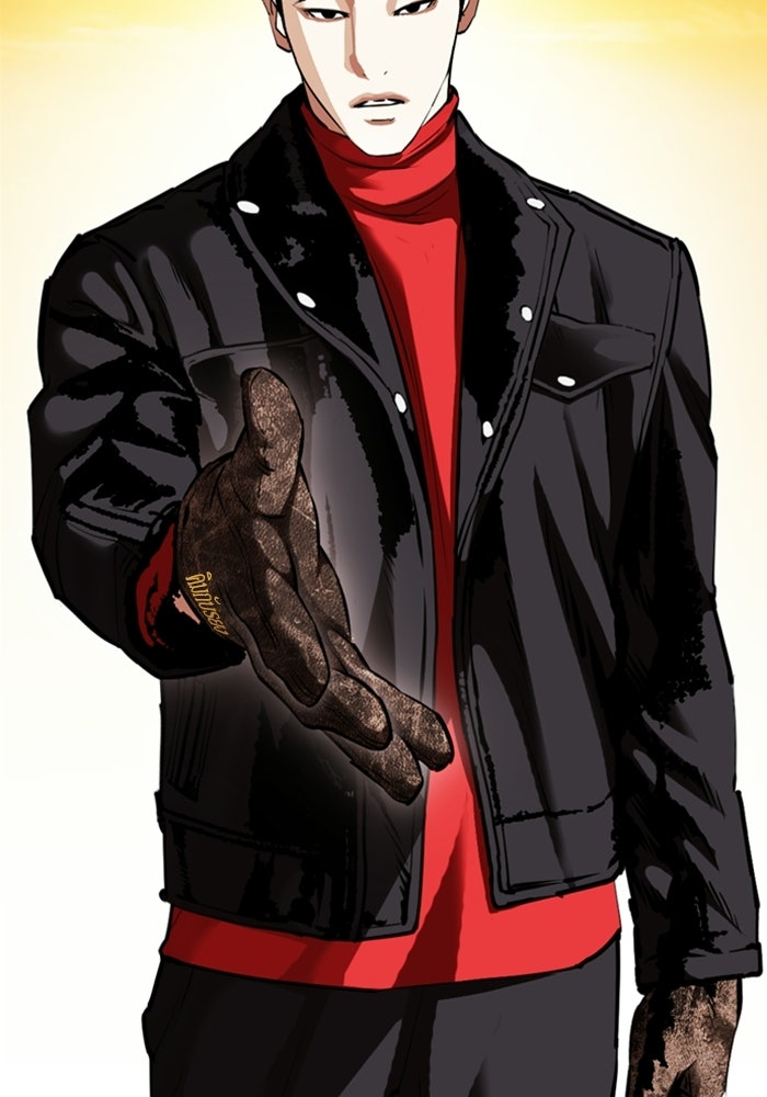 LOOKISM - หน้า 94