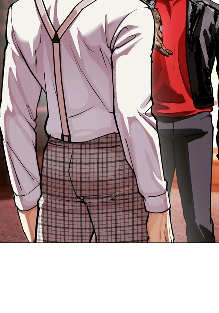 LOOKISM - หน้า 98