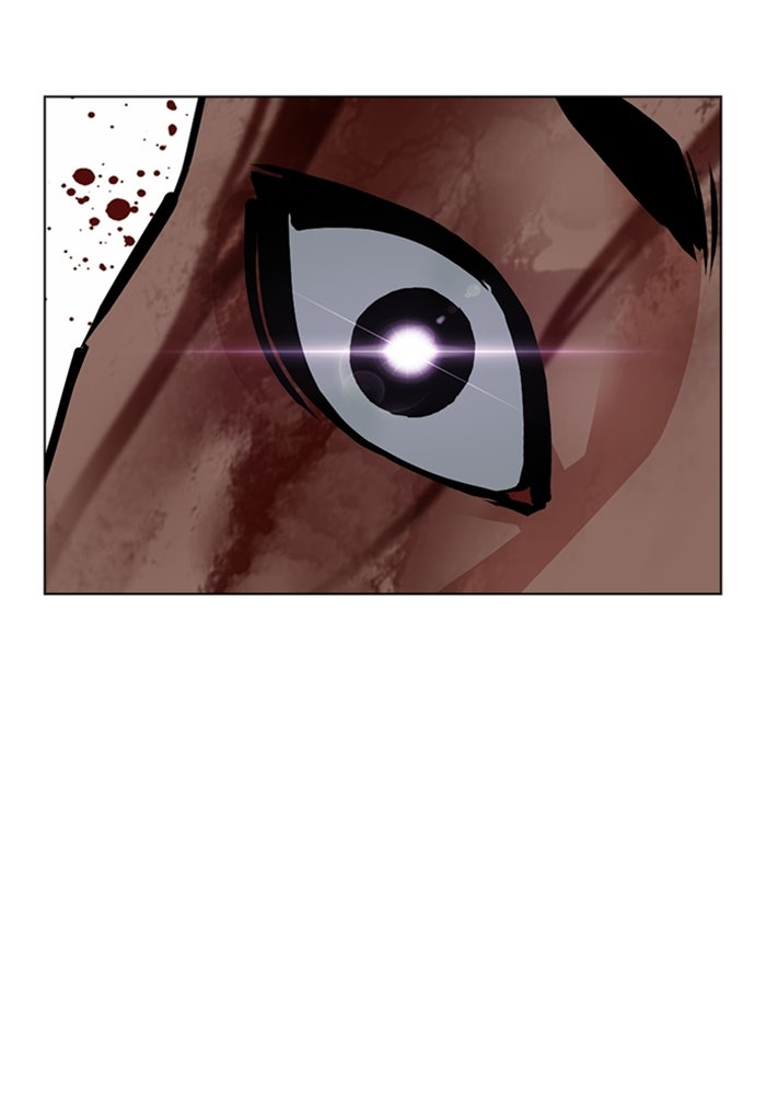 LOOKISM - หน้า 151