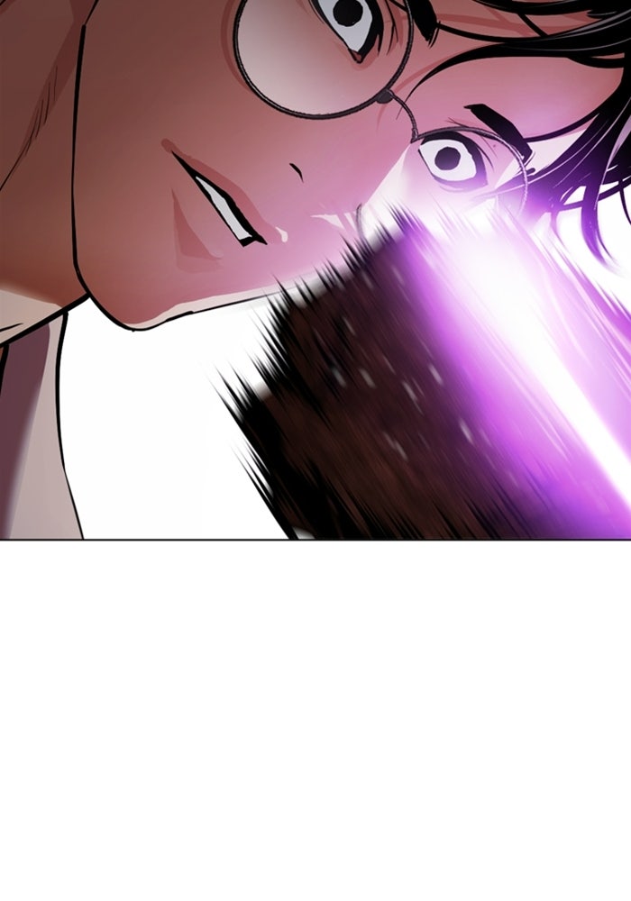 LOOKISM - หน้า 160
