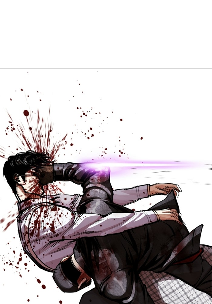 LOOKISM - หน้า 161