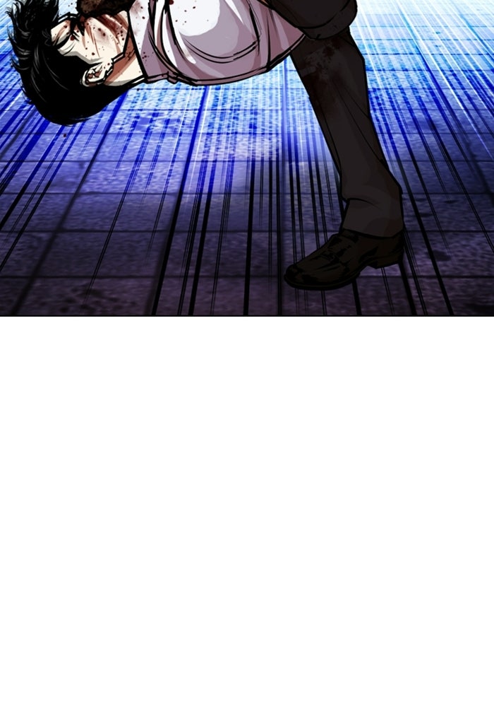 LOOKISM - หน้า 164
