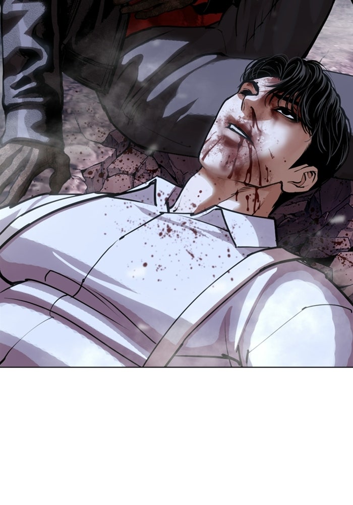 LOOKISM - หน้า 182