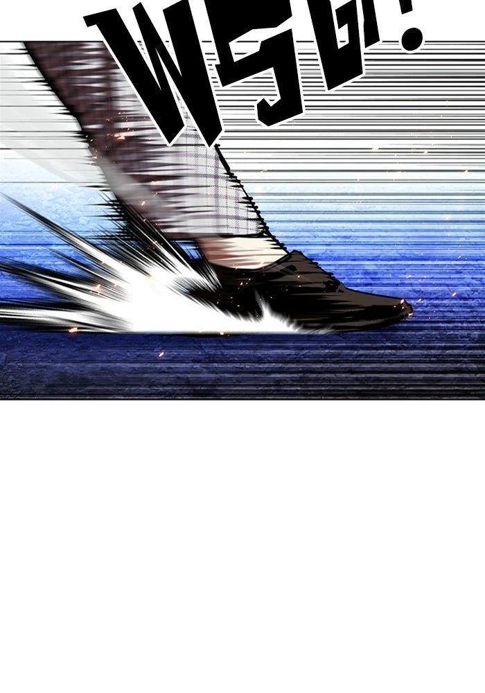 LOOKISM - หน้า 51