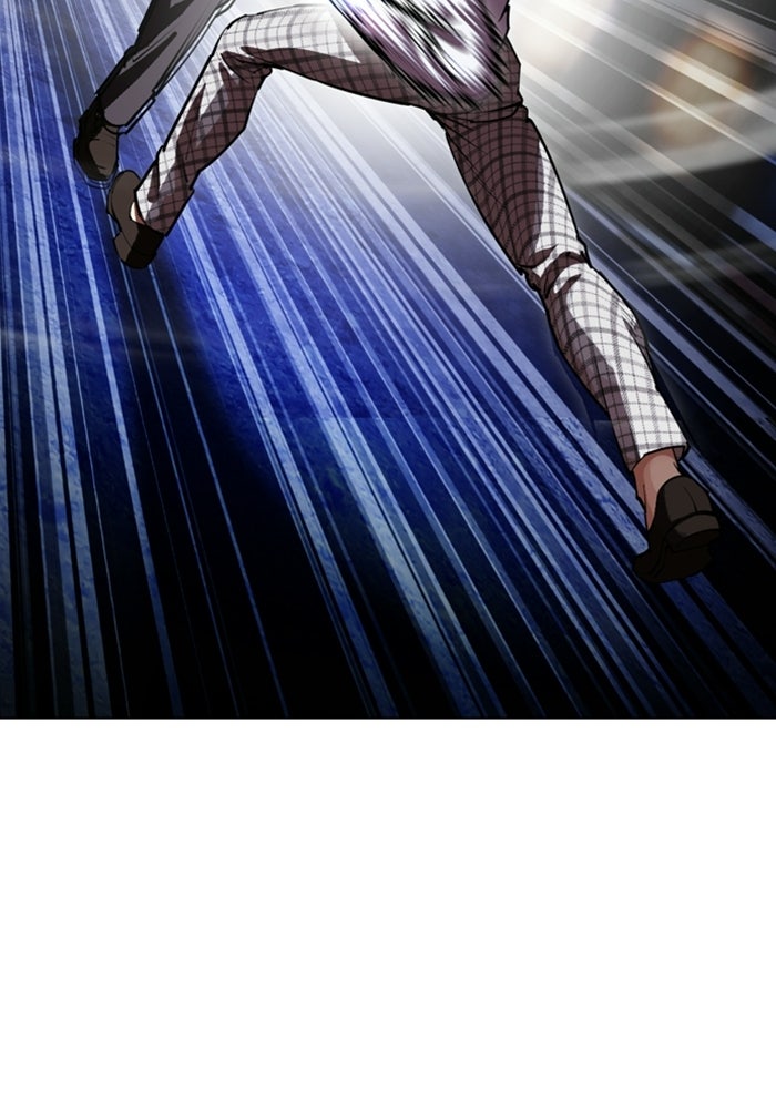 LOOKISM - หน้า 63