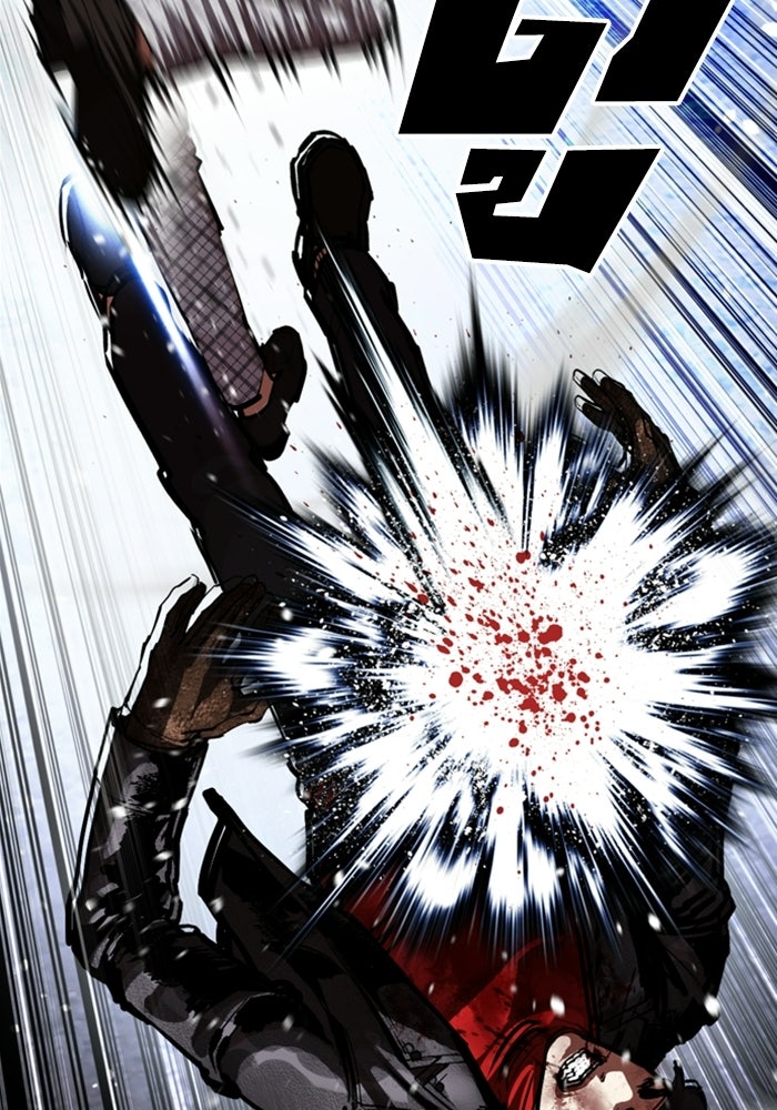 LOOKISM - หน้า 68