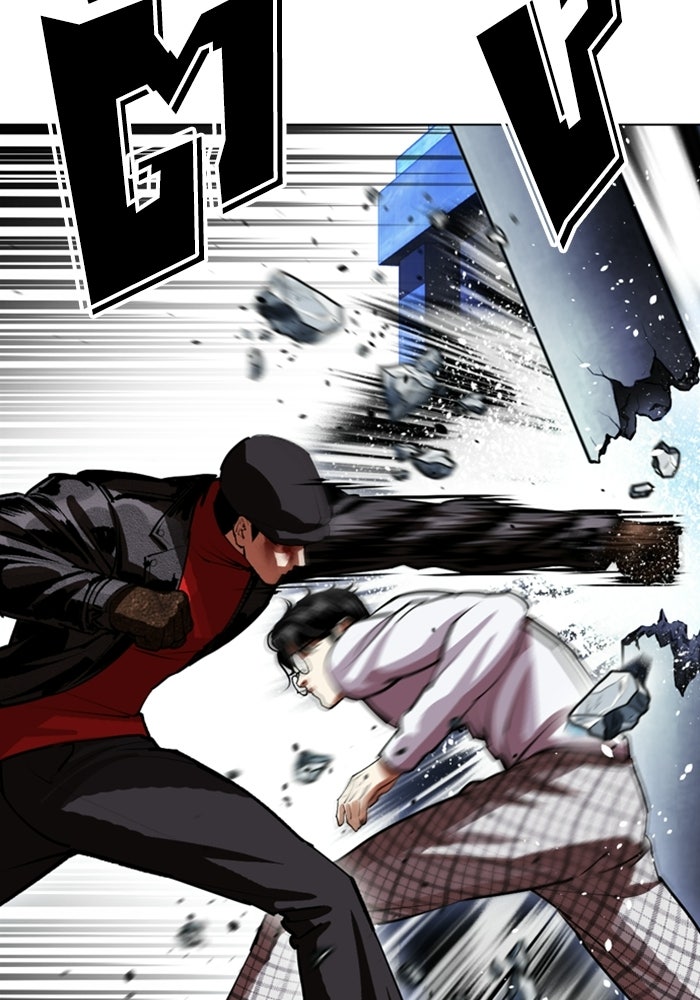 LOOKISM - หน้า 86