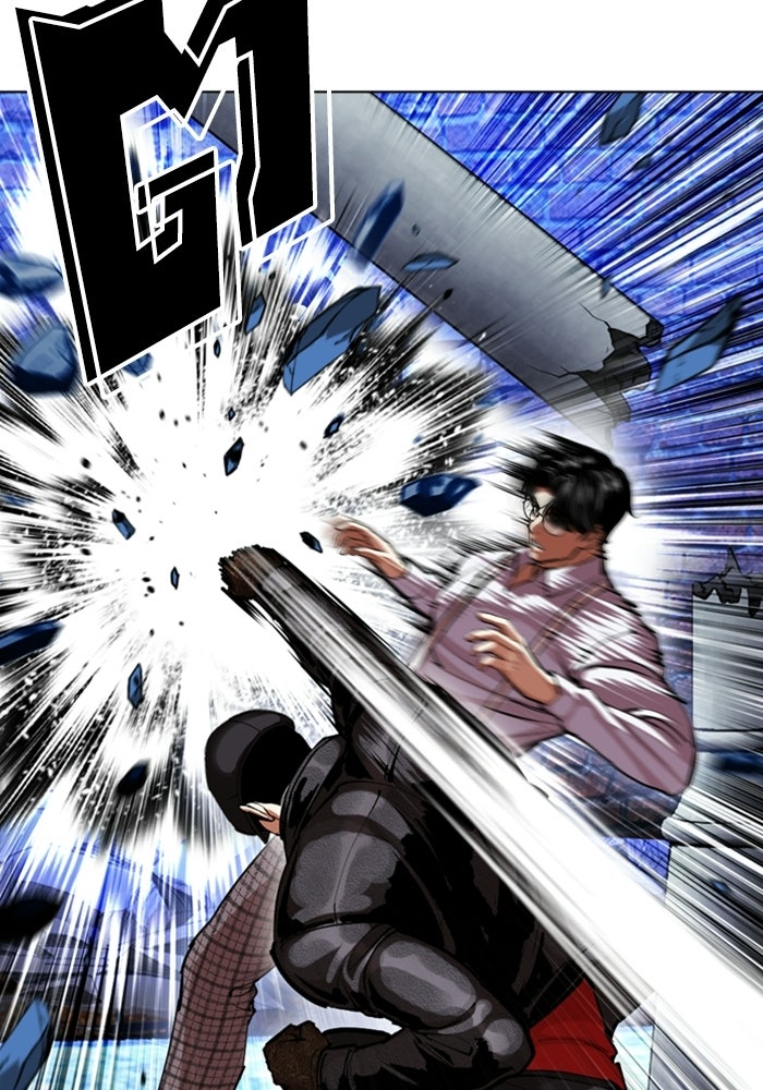 LOOKISM - หน้า 88