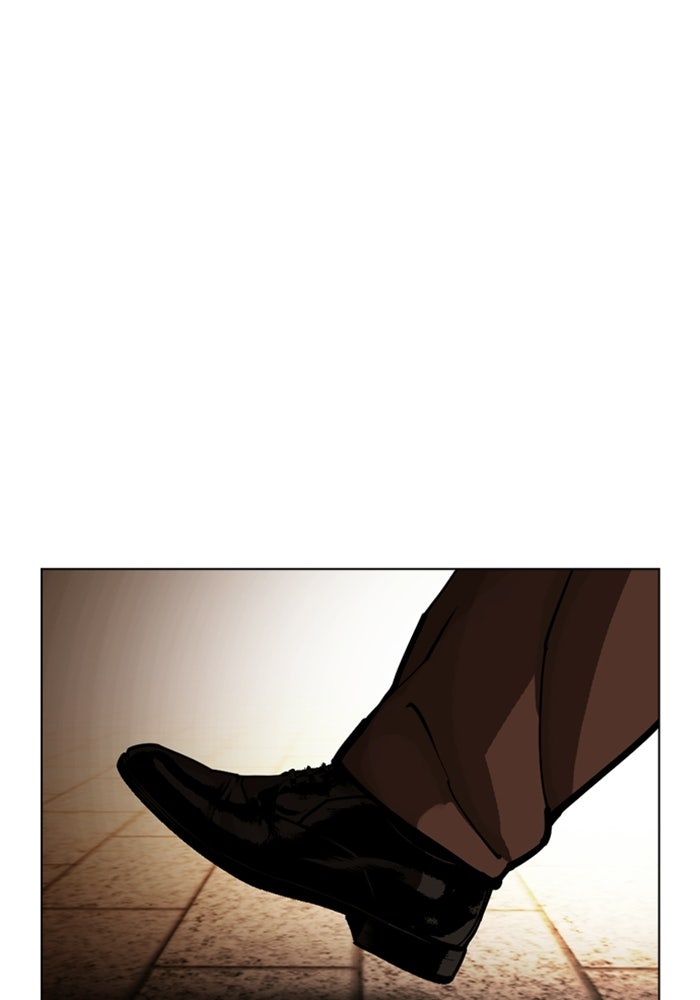 LOOKISM - หน้า 108
