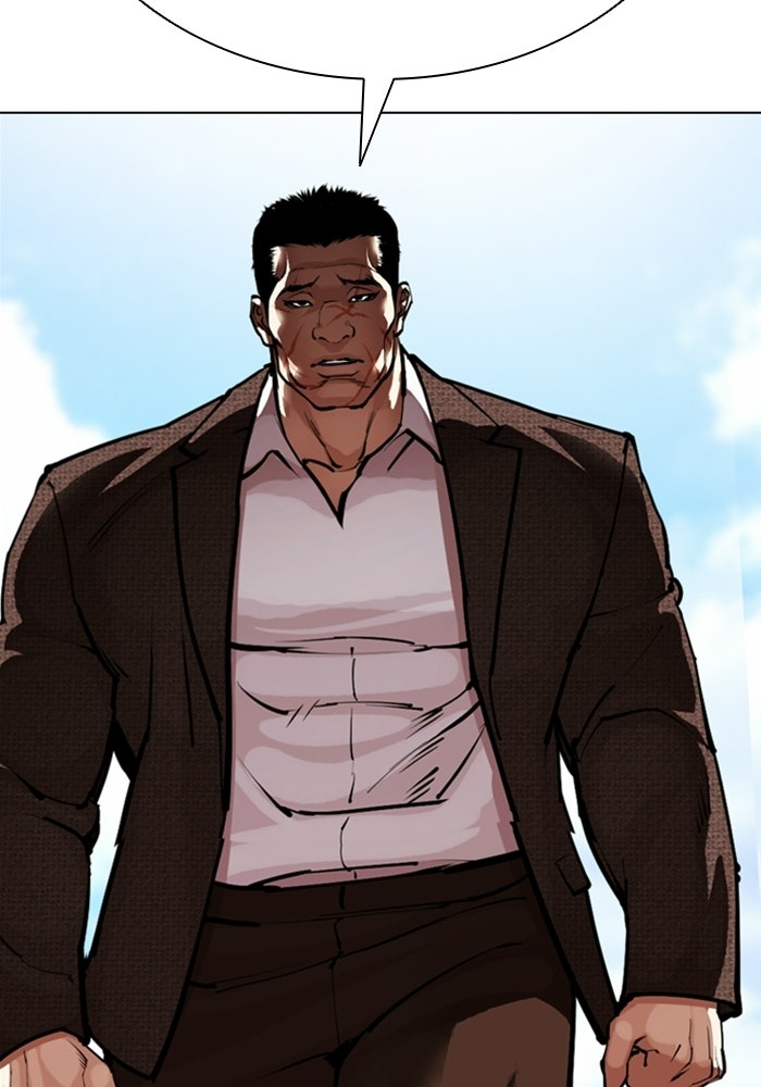 LOOKISM - หน้า 110