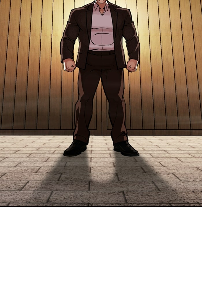 LOOKISM - หน้า 115