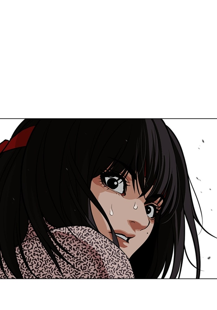 LOOKISM - หน้า 143