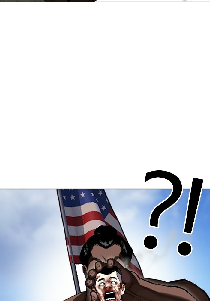 LOOKISM - หน้า 169