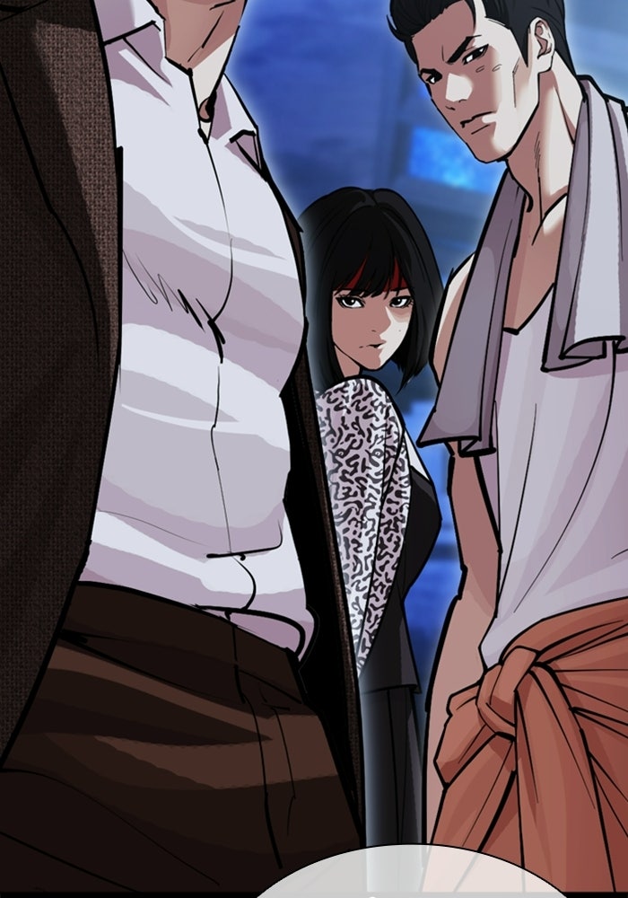 LOOKISM - หน้า 64
