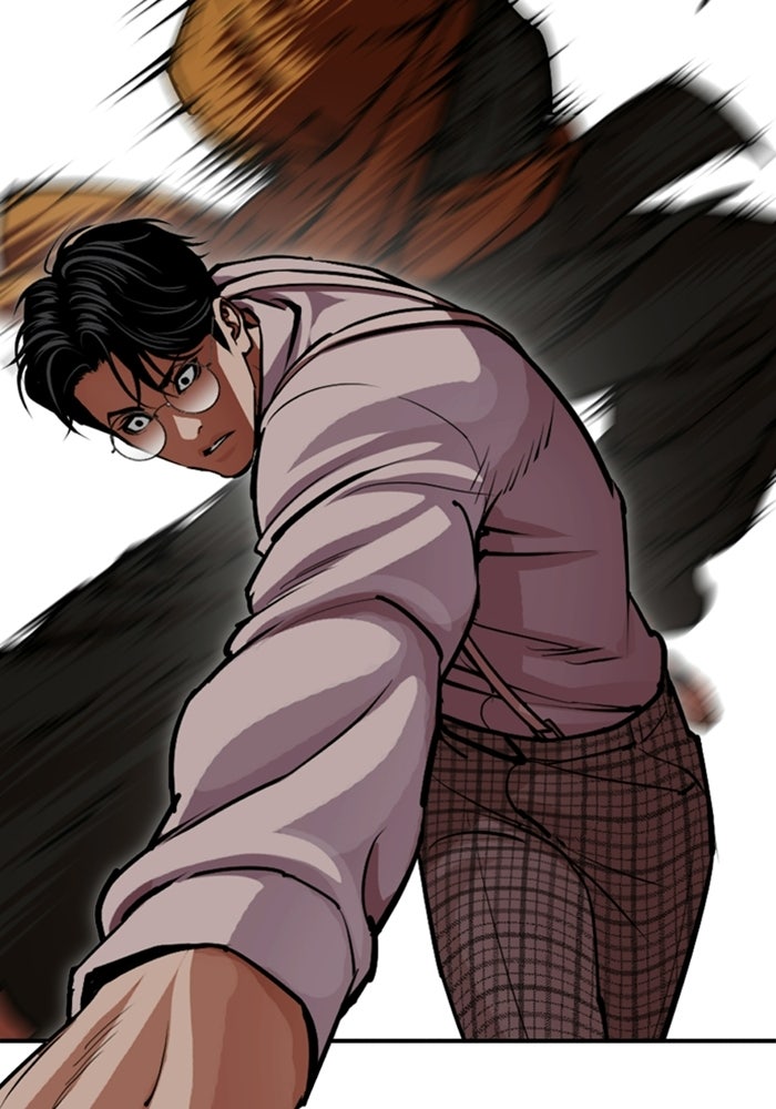LOOKISM - หน้า 125