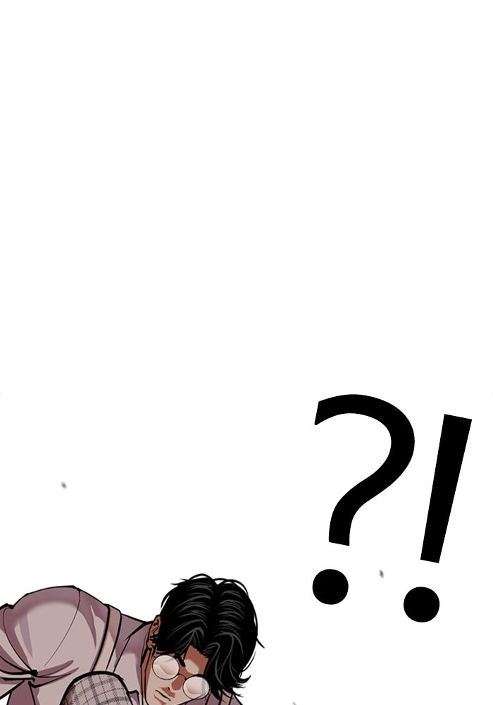 LOOKISM - หน้า 132