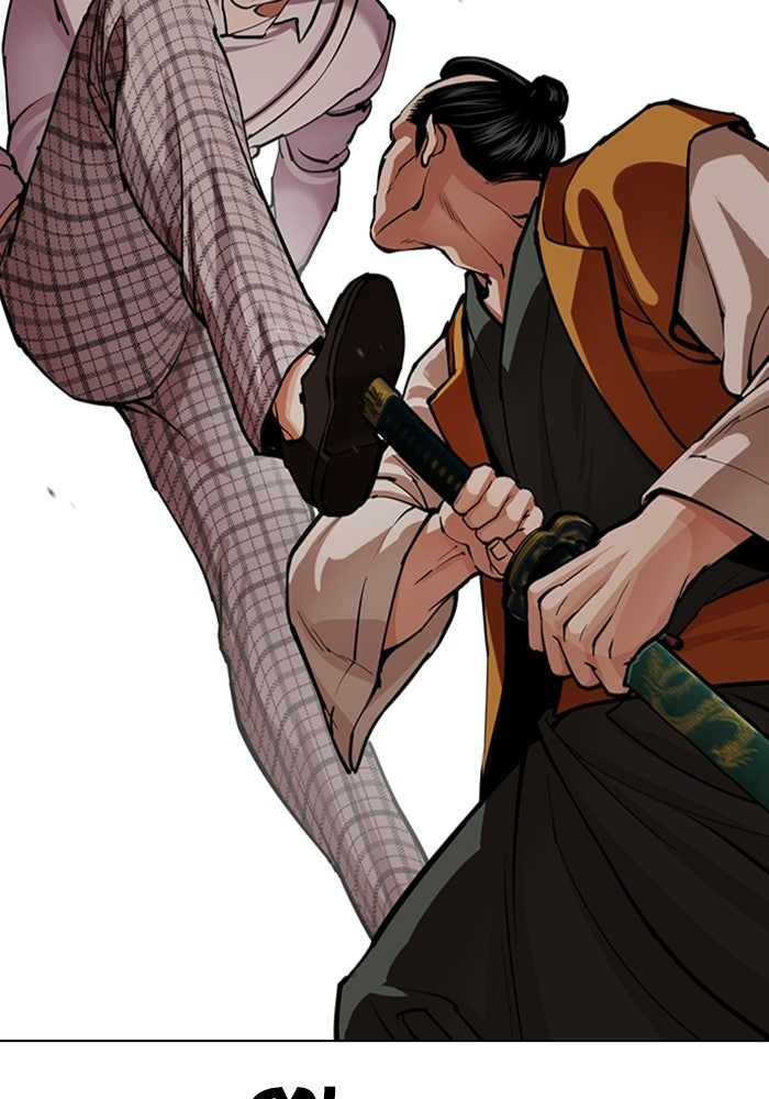 LOOKISM - หน้า 133