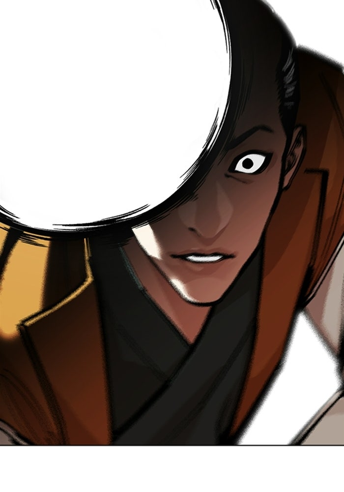 LOOKISM - หน้า 147