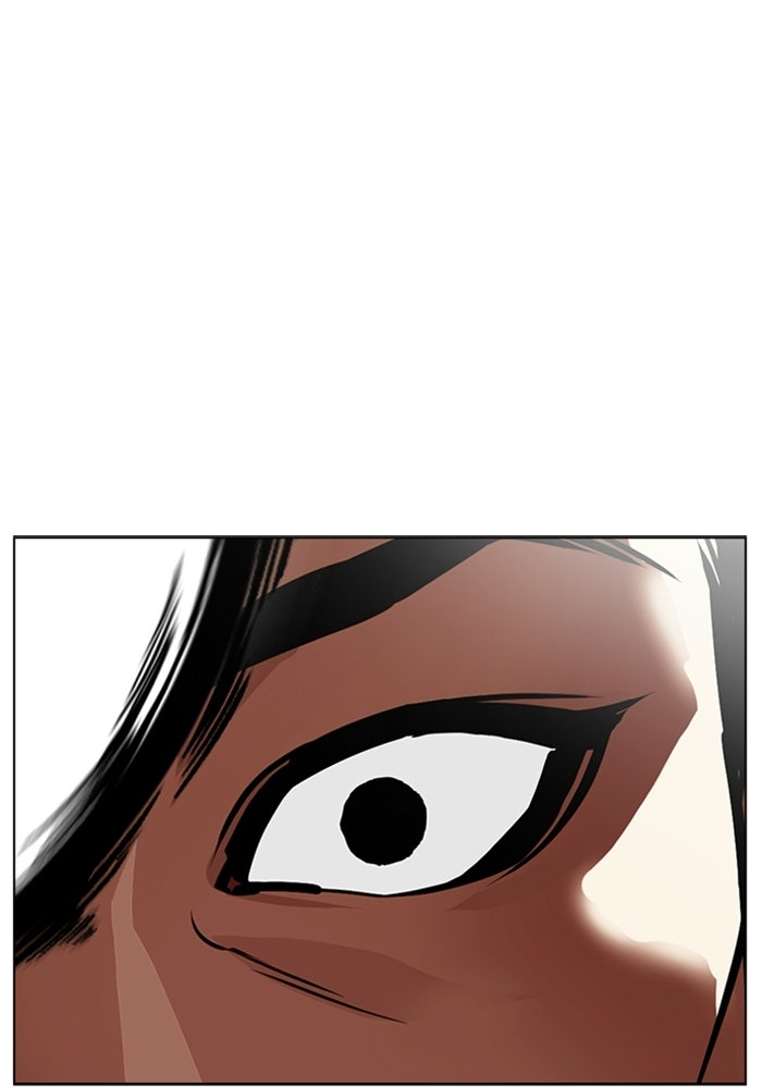 LOOKISM - หน้า 148