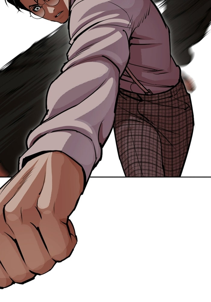 LOOKISM - หน้า 37